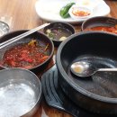 곤지암할매소머리국밥 이미지