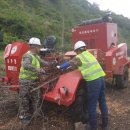 녹색자원 이미지