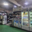 남도뽀글이 | 인천 인하대역 소곱창 맛집 추천 남도뽀글이 본점 후기