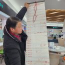 원동[서] 네이버블로그