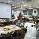 포미아구찜하당점