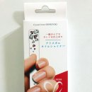 윌럭스 네일샤이너 일본 수출용 상자(대전 칼라상자, 대전 수출용 칼라박스)