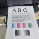 J2740 | HP 오피스젯 무한 잉크 공급 장치 교체 및 내부 정밀 점검 후기