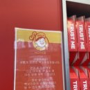 빽보이피자 김해삼계점