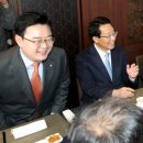 대구의원 이미지