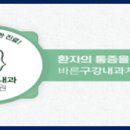 서울에이플치과의원 이미지