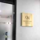 SWEETON스윗온 이미지