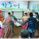 보사노인복지센터 이미지