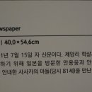 3.1순국기념관 티스토리