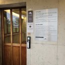 서지농원 | [고창 상하]상하농원 파머스빌리지 1박2일(숙박, 스파, 상하농원티켓)다녀온 후기♡