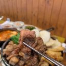 화산소곱창