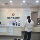 김소아청소년과의원 이미지