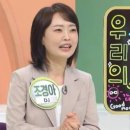 성우조경 이미지