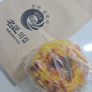 최동순베이커리(2)
