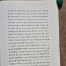 529 이미지