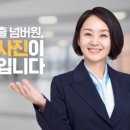 더튼튼건강 이미지