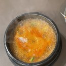광교중앙역 맛집 추천, 묵은지 삼겹살 경아식당 후기
