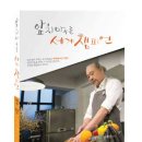 해림 이미지