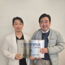 마디마디신경외과의원 이미지