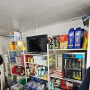 다복수퍼 이미지