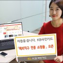 프라이데이이피 이미지