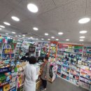 대교약국 이미지