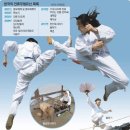 한산모시짜기 이미지