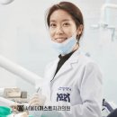 이퍼스트치과의원 이미지