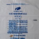 공공용 30 이미지