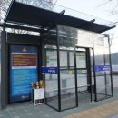 북부정류장버스정류장 이미지