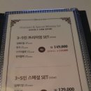 골뱅이노래방 이미지