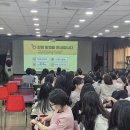 여수한국병원