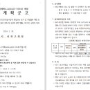 소로3-103 이미지