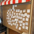 대륙상회 이미지