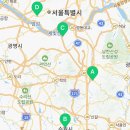 수원시 팔달구 효원로210번길 이미지