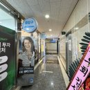 으뜸50안경 성남 태평로점 | 으뜸 팩토리 성남모란점 다초점렌즈 후기｜모란역 가성비 안경원 찾는 분들께 추천