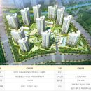 세영리첼레이크파크아파트 이미지