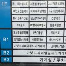 프라자경양식 | [분당 맛집] "예돈" 풍자 또간집 A/S편 보고 달려간 인생 경양식 돈까스 후기 (주말 저녁, 웨이팅 꿀팁)