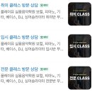 2호선 장산역 12번 출구 | 플래이뮤 실용음악학원 해운대학원점