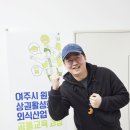 중앙동 행정복지센터 회의실 | 여주 원도심 상권활성화, 교육·견학에서 답을 찾다[2025년_4월]