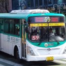 하나운수(주) 이미지