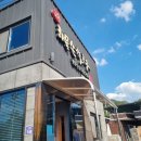 동화반찬공방 이미지