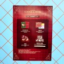 (주)게임앤인터넷 | 쿠키앤모어 잠실팝업 현장방문 후기 (사진으로 보는 굿즈총정리)