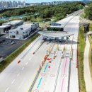 수원-이의-이의-16 이미지