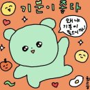 은하수카페 이미지