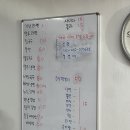 수빈분식 이미지