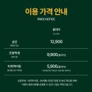 올몰 - 강남구 테헤란로 151 | 광주 가성비 맛집 피자몰 뷔페 NC 충장점 올데이 12900원 무한리필 솔직 후기