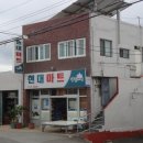 모화3리 이미지