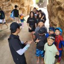 참좋은 모산합기도 교육관 이미지