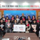 청도농장 이미지